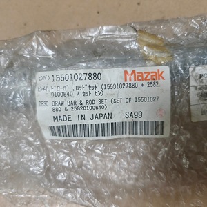 Pièce de maintenance pour équipement d'automatisation industrielle, broche de machine-outil Mazak 15501027880 - Product Image 2