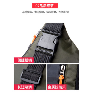 JINGPIN Men's Waist Bag Nylon Large Capacity Outdoor Sports Multi Compartment Chest Pack - Product Image 4