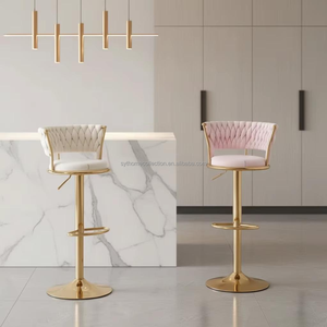 लक्जरी आधुनिक बार स्टूल n। कार्यालय रसोई कुर्सी कार्यालय डिजाइन घर आराम इंटीरियर सजावट समायोज्य ऊंचाई मल - Product Image 1