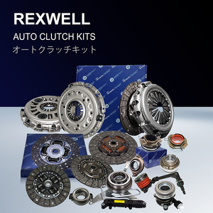 Japanese Technology <strong>China</strong> Manufacturer Automatic Transmission <strong>Clutch</strong> <strong>Cover</strong> &amp; Disc for Toyota Nissan Mitsubishi Isuzu <strong>Clutch</strong> Kit