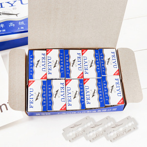 Feiyu Foot Callus Remover Blades 10-Piece Set Titanium Alloy For General Use - Product Image 2