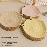 Lits pour chats en rotin rayés tendance, confortables et durables, fabriqués en corde de coton et de papyrus, adaptés à toutes les saisons et respectueux de l'environnement.