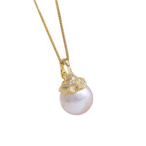 Accesorio de Plata S925 para Colgante, Base Vacía para DIY con Cuentas Redondas de 10-13 mm, Chapado en Oro, Collar Ocultador, Código de Producto 31088 - Product Image 5