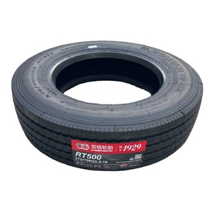 Pneus et roues de bus DOUBLECOIN RT500 275/70R 22.5-16, qualité ultra-élevée et durée de vie ultra-longue, pneus spéciaux DOUBLECOIN RT500 275/70 - Product Image 1