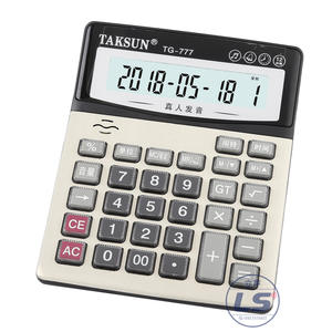 Calculadora de Voz Tg777, Calculadora de Escritorio Grande de ABS Negro, Funciona con Batería, Logotipo Personalizado, Uso Financiero y de Oficina - Product Image 3