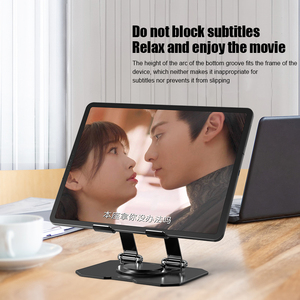 Mới Nhất Syc Mô Hình 258 Xách Tay Có Thể Gập Lại Tất Cả Các Kim Loại Carbon Thép Máy Tính Bảng Đứng 360 Độ Xoay Chiều Cao Có Thể Điều Chỉnh Gấp Máy Tính Bảng - Product Image 4