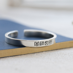 <span class=keywords><strong>Bracelet</strong></span> en argent sterling 925 exquis et simple avec nom gravé, <span class=keywords><strong>bracelet</strong></span> pour bébé, cadeau de premier anniversaire, <span class=keywords><strong>bracelet</strong></span> tendance - Product Image 2