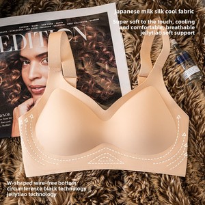 Reggiseno Sportivo Senza Ferretto a Coppa 3/4, Traspirante, Senza Cuciture, Push-Up, per Donne con Seno Piccolo e Taglie <span class=keywords><strong>Grandi</strong></span> - Product Image 3