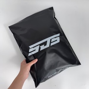 Custom Printed Logo Matte Black Poly Mailer Bags Tear Proof Self Seal Streetwear Clothing Shipping Packaging Bags - Product Image 4