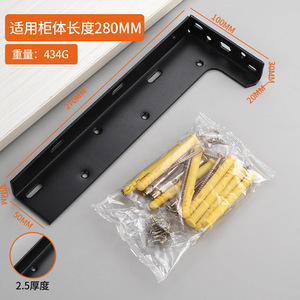 Cadre de support de meuble TV moderne de style L pour cuisine salle de bain salle à manger accessoire de bureau suspendu en acier - Product Image 5