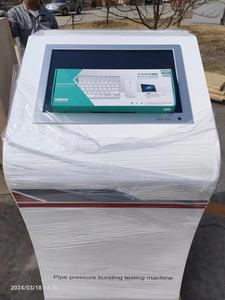 <span class=keywords><strong>PE</strong></span> PVC PPR-Rohre Burst <span class=keywords><strong>Testing</strong></span> <span class=keywords><strong>Equipment</strong></span> - Product Image 2