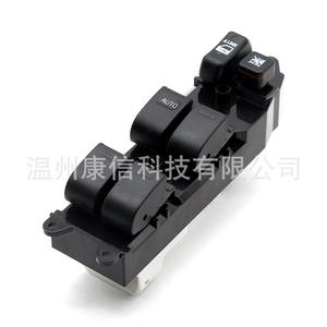 Interrupteur de lève-vitre neuf et d'occasion 84820-12480 pour Toyota Camry - Product Image 3