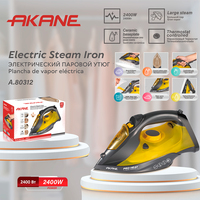 Fer à vapeur électrique AKANE A.80312, plancha de vapeur 2400W, semelle en céramique, 260ml, pour l'entretien des vêtements à domicile