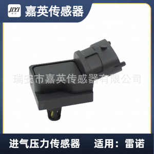 Sensor de Presión de Admisión Jiaying 8200194432 Para Renault - Product Image 3