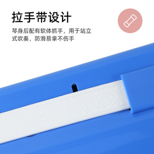 Melódica Feifan de 32 Teclas, Instrumento de Viento para Estudiantes, Principiantes y Niños, Uso en el Aula, con Bolsa Oxford - Product Image 5