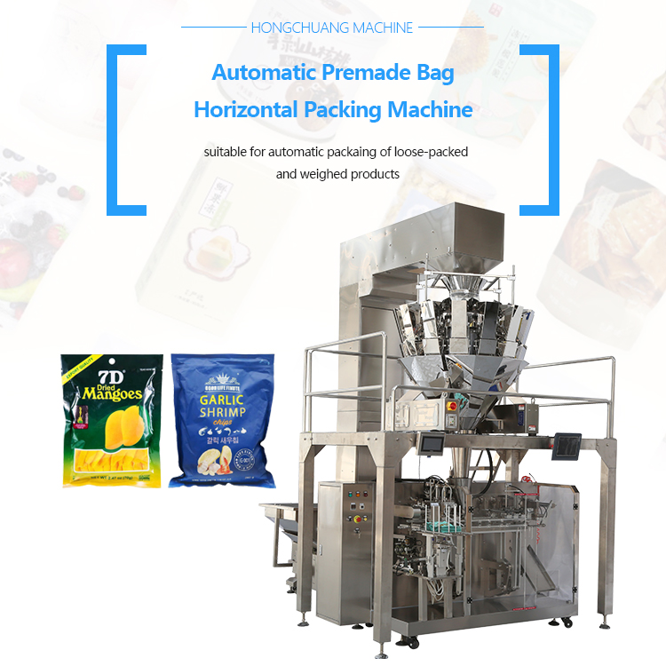 CE certification Automatic zip lock bag premade stand up pouch packaging machine Chips/Nuts/Snacks/Beans/Seeds packing machine - Granule - 2