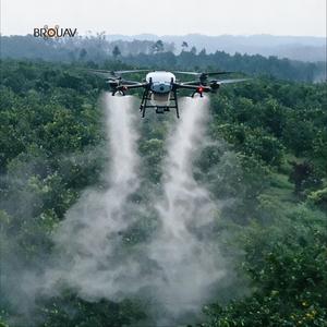 Drone de pulvérisation agricole BROUAV économique à grande capacité, facile à utiliser pour l'agriculture - Fournisseur en gros - Product Image 6