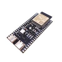 Carte centrale de ESP32-S3 WIFI + BLE5.0 carte centrale de développement N8R2/N8R8/N16R8 Compatible avec DevKitC-1 WROOM-1 ESP32S3