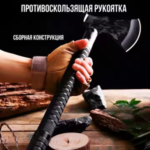 Tùy biến khắc laser logo Trung Quốc đa chức năng cắm trại công cụ AXT bushcraft cắm trại công cụ trận chiến Tomahawk Rìu - Product Image 2