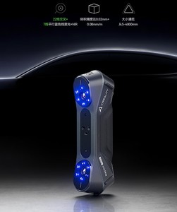 CR-<span class=keywords><strong>Scan</strong></span> Raptor <span class=keywords><strong>Pro</strong></span> Scanner portatile 3D da 0.02mm precisione scansione 20-4000mm - Product Image 2