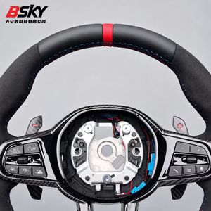 Volante Deportivo de Carreras de Fibra de Carbono y Cuero Perforado para <span class=keywords><strong>Toyota</strong></span> <span class=keywords><strong>Supra</strong></span> GR A90 A91 <span class=keywords><strong>MK</strong></span> V <span class=keywords><strong>MK</strong></span> <span class=keywords><strong>5</strong></span> <span class=keywords><strong>MK</strong></span> 4 2019-2025 - Product Image 3