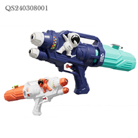 Pistolet à eau QS pas cher en forme d'hippopotame mignon pour enfants, en plastique ABS, 500 ml, pour l'extérieur, idéal pour l'été et la plage