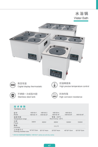 Baño de agua termostático de laboratorio de la serie Anti-Dry de 8 orificios de 2 filas Dispositivos termostáticos Premium para investigación científica - Product Image 2