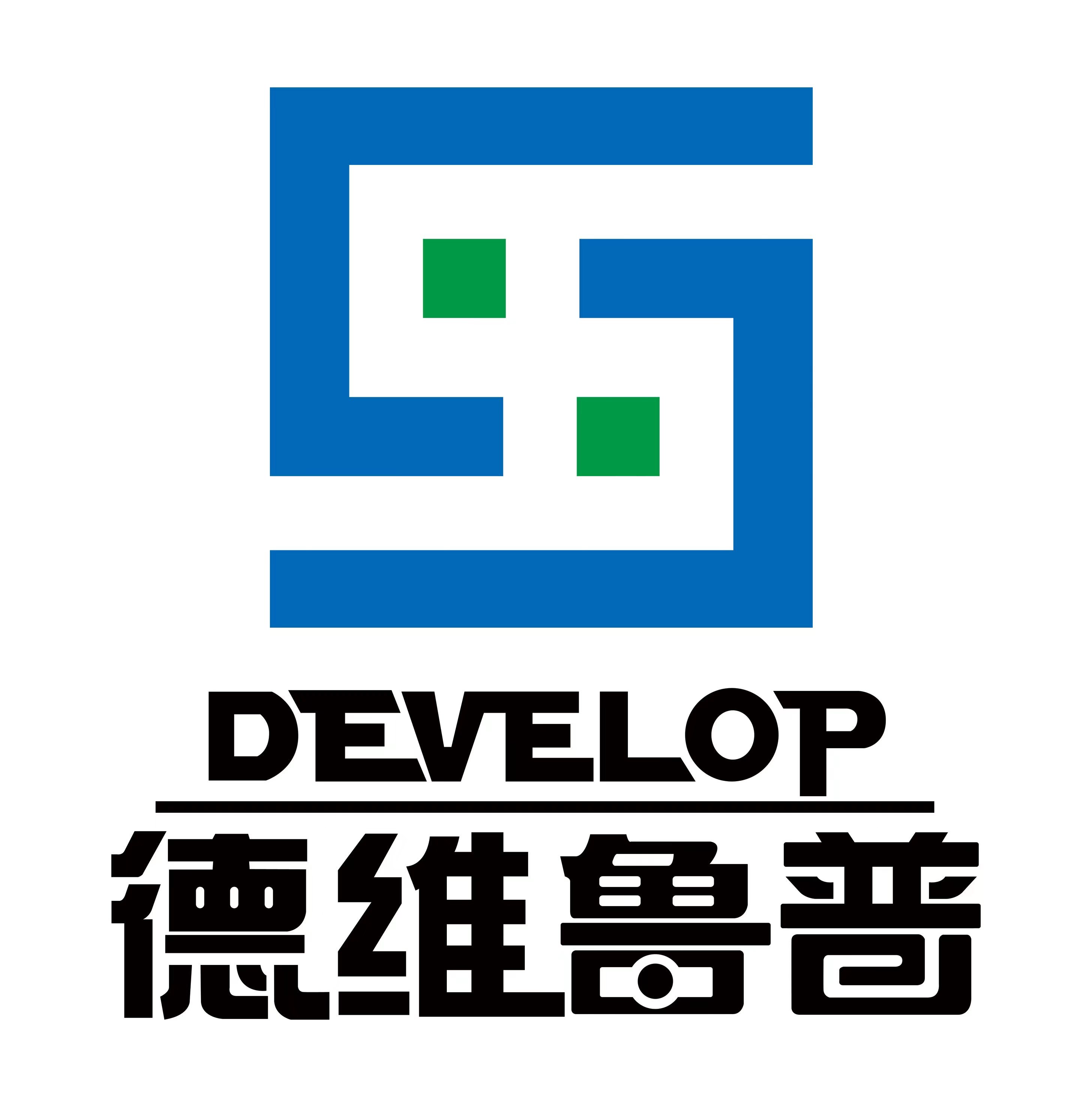 Shandong Develop Trading Co., Ltd. logo