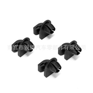 Peugeot Citroen Hood Support <b>Rod</b> Clip 792833 792843 <b>Plastic</b> Fastener For Repair Replacement - Product Image 3