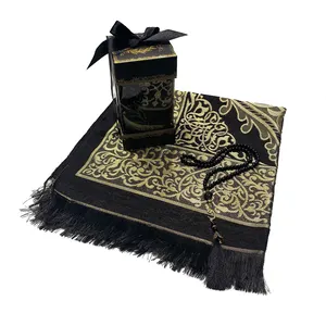 Prayer Rug Gift Set 5 High Quality Gifts Prayer Rug Prayer Mat Islamic Products All Colors Cottony mat islamic
