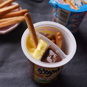 Meijis 25g bâtonnets de biscuits bâtonnets de biscuits trempés dans une sauce <span class=keywords><strong>au</strong></span> <span class=keywords><strong>chocolat</strong></span> biscuits à saveur de <span class=keywords><strong>yaourt</strong></span> à la fraise - Product Image 6
