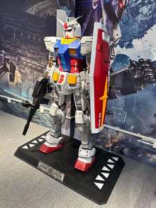 Estatua Modelo Mobile Suit Gundam RX-78-2 Original a Tamaño Real - Product Image 5