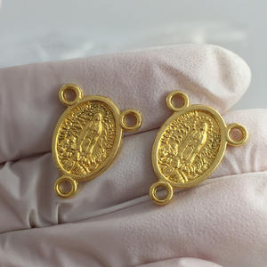 Médaille de la Vierge Marie pour chapelet, centre de chapelet N.S.DO ROSARIO DE FATIMA, 15x19 mm, accessoires pour chapelet - Product Image 6