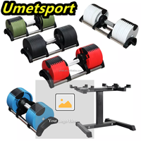 Équipement de musculation à domicile Umet, haltères réglables en fonte, 9 lb par increment, 80 lb, durables, antidérapants, portables, pour musculation commerciale