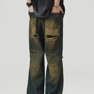 High Quality <b>Wide</b> <b>Leg</b> Baggy <b>Jeans</b> Distressed Acid Wash High Street Denim <b>Jeans</b> for <b>Men</b> - Product Image 4
