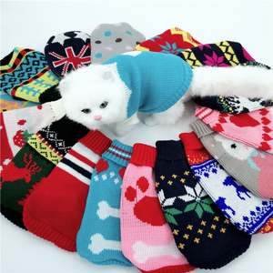 Christmas Halloween Pet Knit Sweater Winter Warm <strong>Dog</strong> Cat Clothes Festive Pattern Knitwear for Small Medium <strong>Dogs</strong> - Product Image 1