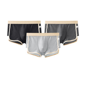 Shorts <span class=keywords><strong>de</strong></span> Boxeur pour Hommes en Soie Glacée Respirante et Confortable à Séchage Rapide, Taille Mi-Haute, Logo, <span class=keywords><strong>Sous</strong></span>-Vêtements Décontractés, Vente Directe d'Usine - Product Image 1