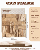 Panneau mural en bois massif d'aulne chinois naturel de qualité supérieure, panneau mural décoratif pour la décoration intérieure