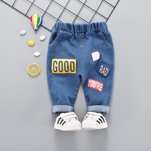 Venta al por mayor de ropa de Boutique para niños, nuevo modelo de estilo, lote de pantalones <span class=keywords><strong>vaqueros</strong></span> de algodón para niños - Product Image 3