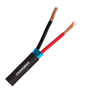 สายเคเบิลควบคุมระบบรักษาความปลอดภัยแบบมีฉนวนป้องกัน ขนาด 12AWG-24AWG 2-12 แกน สายเคเบิลระบบรักษาความปลอดภัย 12AWG แบบ 2 แกน สายเคเบิลควบคุมแบบมีฉนวนป้องกัน ODM - Product Image 1