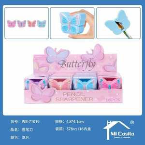 WeiBo Pencil Sharpener 4.8x4.1 Cm Mechanical Manual For School Office Use - Product Image 1