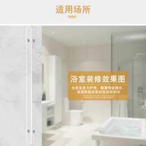 YZ Acrylic <b>Corner</b> <b>Protector</b> Strip 1200mm L Shape Transparent For Bathroom And Living Room Safety Guard - Product Image 1