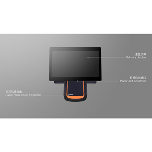 Thiết Bị Đầu Cuối Hệ Thống <span class=keywords><strong>POS</strong></span> Của Sunmi T2s <span class=keywords><strong>Android</strong></span> 9.0 Với Màn Hình Cảm Ứng Đa Điểm 15.6 Inch - Product Image 6