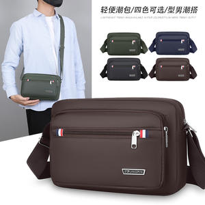 Jingpin – sac messager pour hommes, petit sac à bandoulière en tissu Oxford, durable, pour les voyages de loisirs, couleur unie, noir, vert militaire foncé - Product Image 5