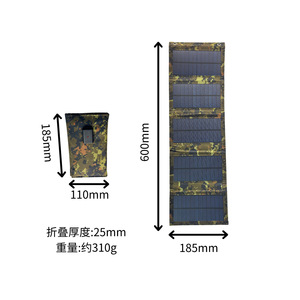 <b>Foldable</b> <b>Solar</b> Charger 10W5 Outdoor Waterproof Portable Power Bank Travel Emergency Charging <b>Panel</b> - Product Image 3