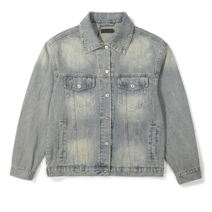 Giacca in Denim <span class=keywords><strong>Balen</strong></span> Ciaga Stile Vintage con Lavaggio Sbiadito, Colletto Classico, Bottoni, Due Tasche sul Petto, Oversize, Casual - Product Image 1