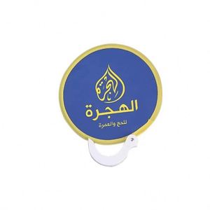 Abanico de Mano Plegable Redondo de Poliéster con Impresión Personalizada, Precio de Fábrica, Promoción de Verano - Product Image 2