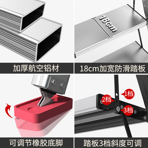 Aluminum Alloy Farmhouse Design Industrial Folding Combination Ladder Portable Straight Ladder 150kg Load Supermarket Staircase - Product Image 3