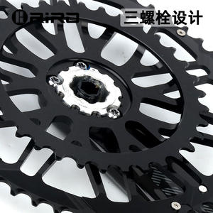 Juego de Bielas para Bicicleta RiRO de 170 mm, de Fibra de Carbono, Montaje Directo, Cadena Simple o Doble, Ligero - Product Image 4