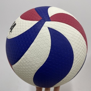 Balón de Voleibol <span class=keywords><strong>Molten</strong></span> NCAA, Oficial para Entrenamiento y Partidos, Tamaño y Peso Reglamentarios para Hombres y Mujeres, Uso en Interiores, Personalizable - Product Image 2